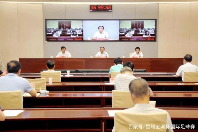 龙八· (头号玩家)唯一官方网站APP展示图